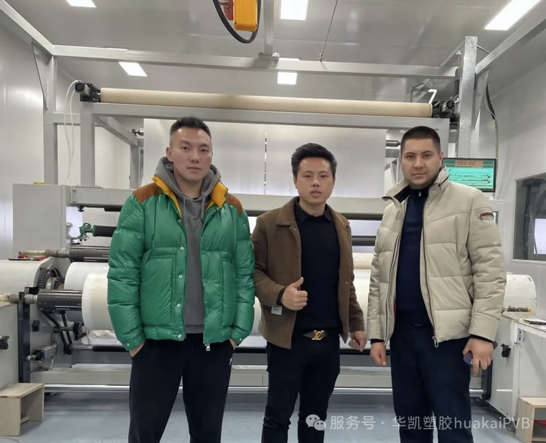 歡迎國(guó)內(nèi)外客戶(hù)到訪(fǎng)華凱集團(tuán)，蒞臨工廠(chǎng)參觀(guān)考察。